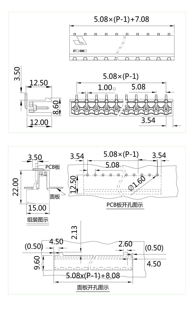 STC-508-802.jpg